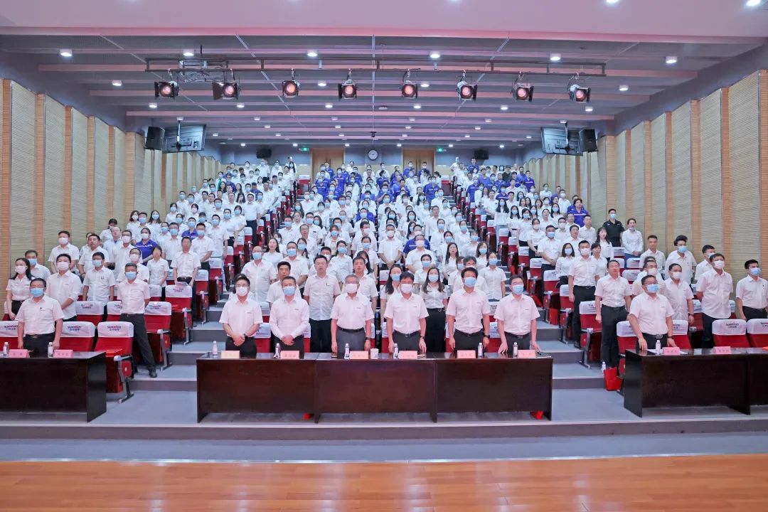 为建功建企建家一体化贡献更大力量！GA黄金甲智能第五届五次“双代会”成功召开