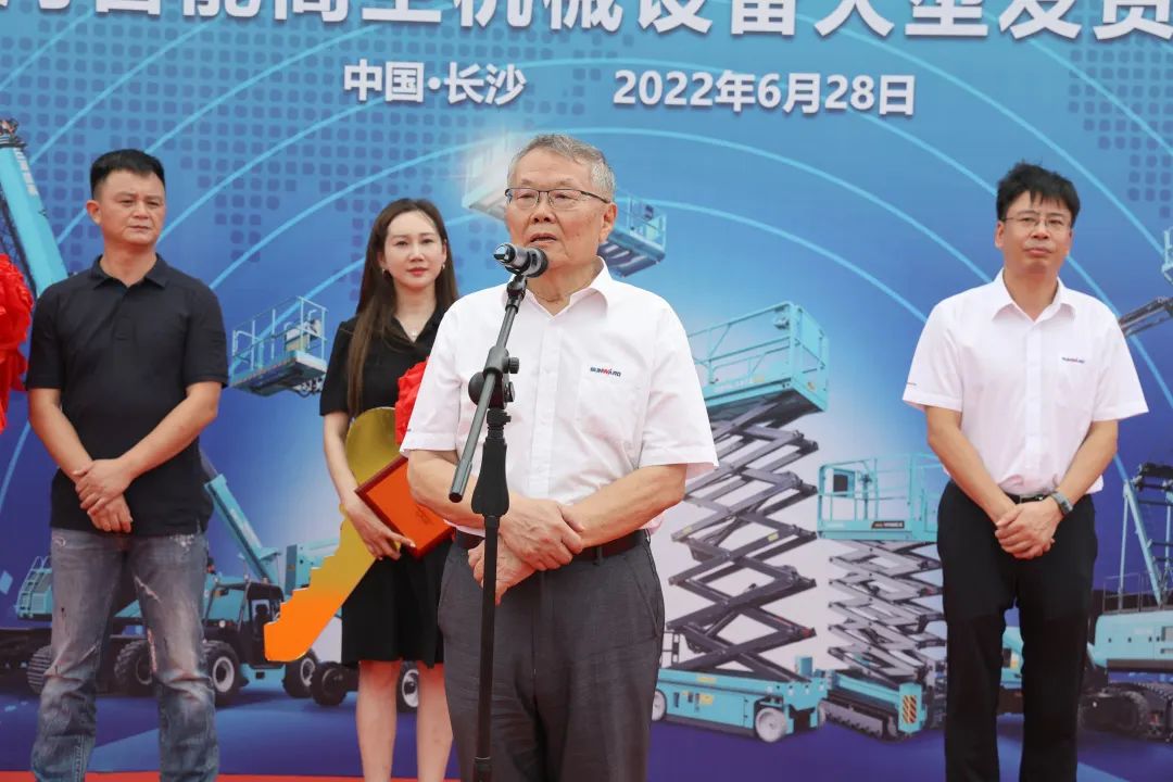 GA黄金甲(中国)最新官方网站