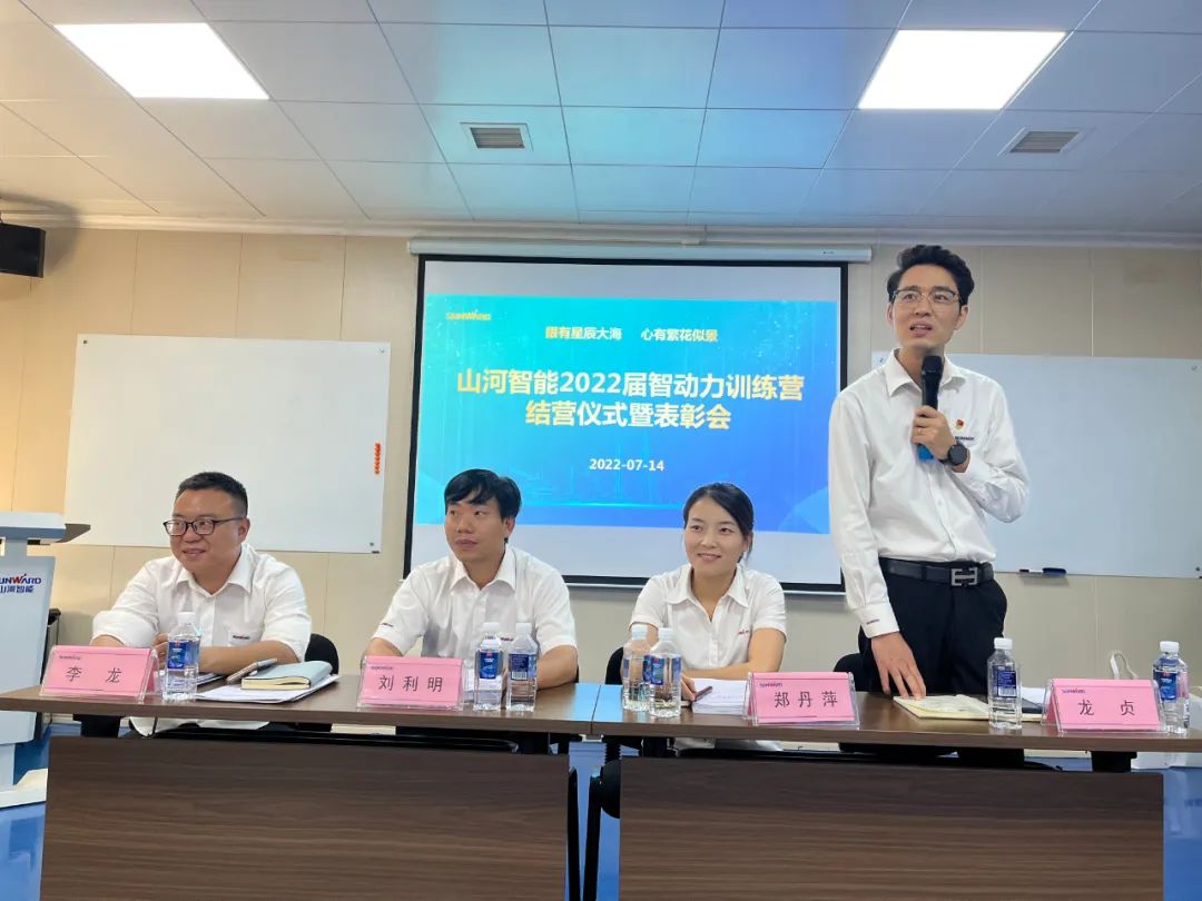 校招 | 盛夏七月，这群“向着太阳奔跑”的少年来GA黄金甲智能啦！