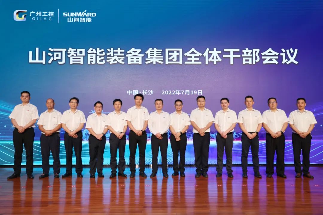 GA黄金甲(中国)最新官方网站