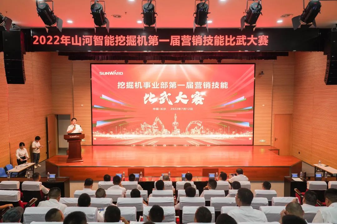 花样秀实力，为服务竞技！快来见识下GA黄金甲智能这场“比武大赛”