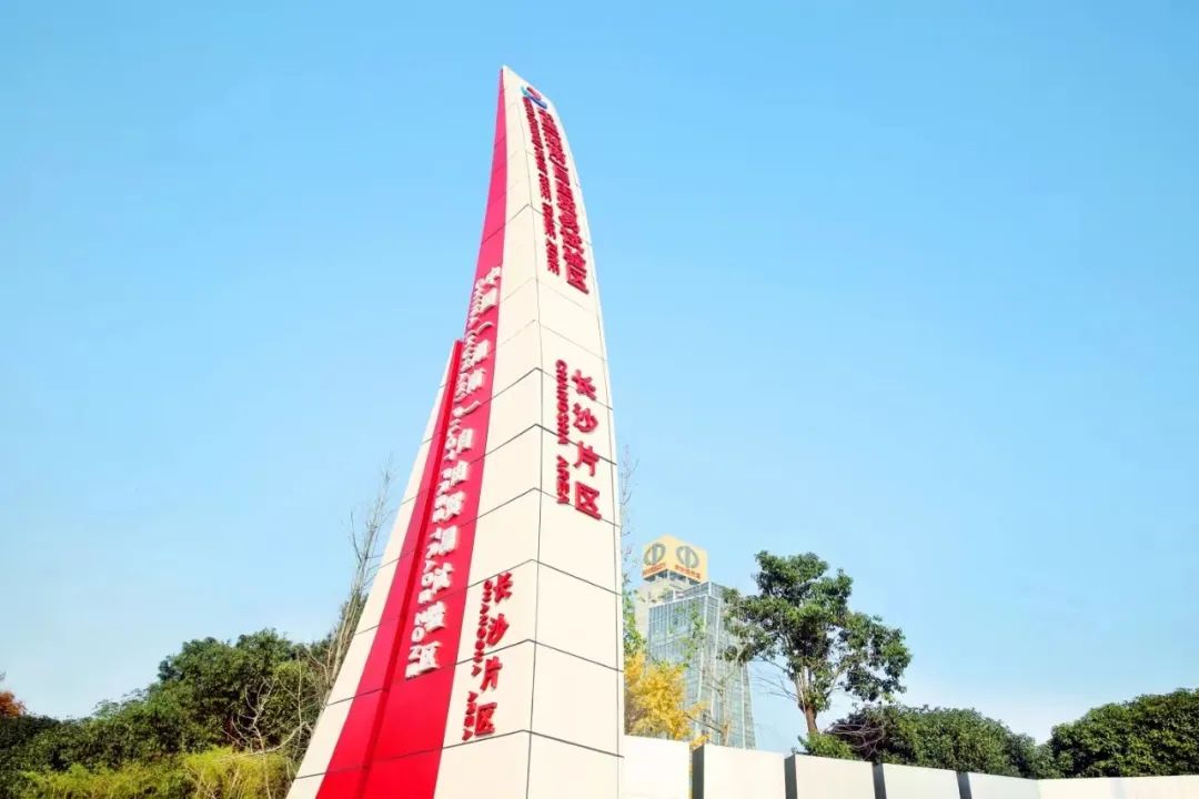 非洲驻华使节走访GA黄金甲智能