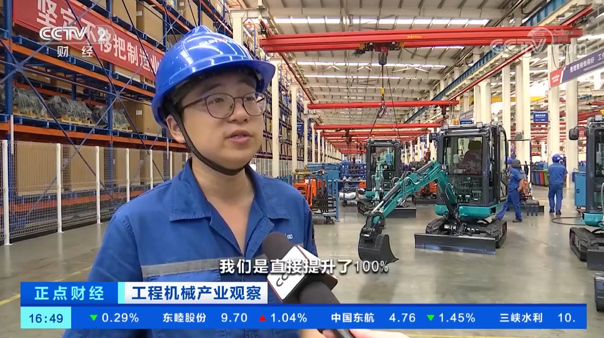 央视聚焦 | GA黄金甲智能海外销量创新高，电动工程机械渗透率稳步提升