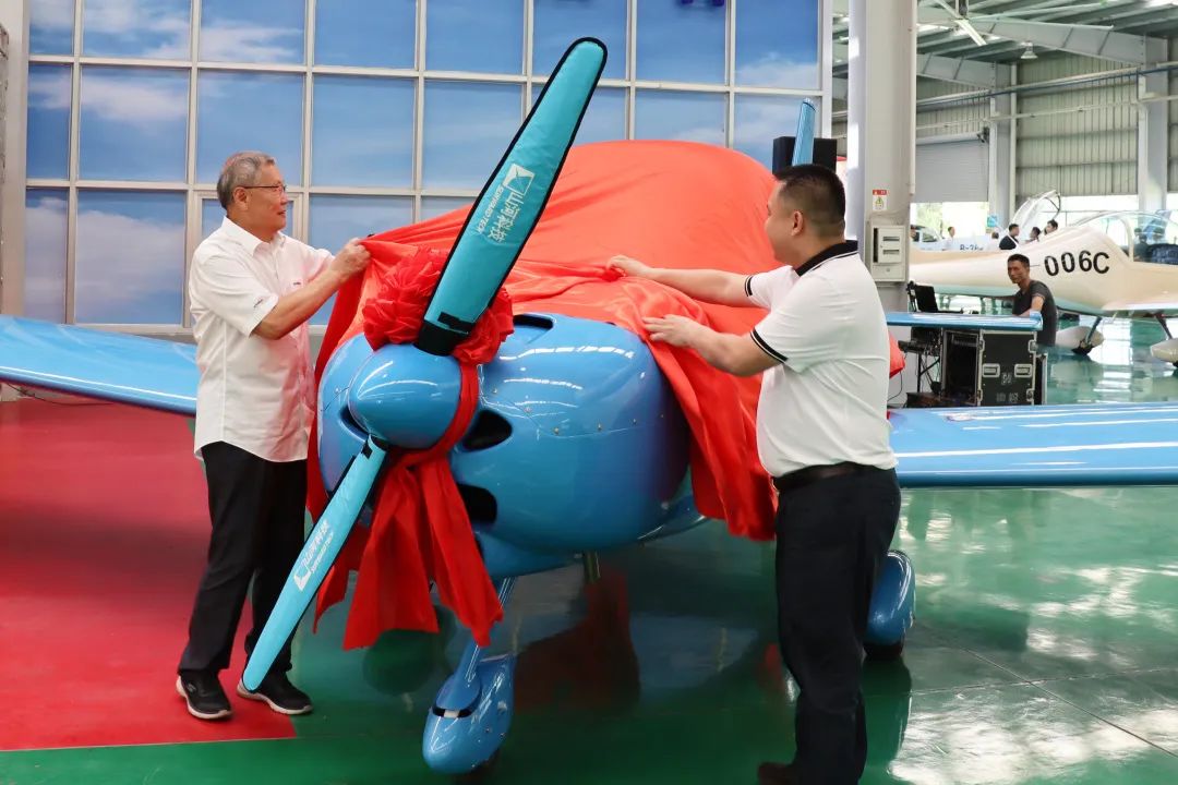 23个月交付100架！GA黄金甲航空第 199、200 架阿若拉飞机顺利下线交付