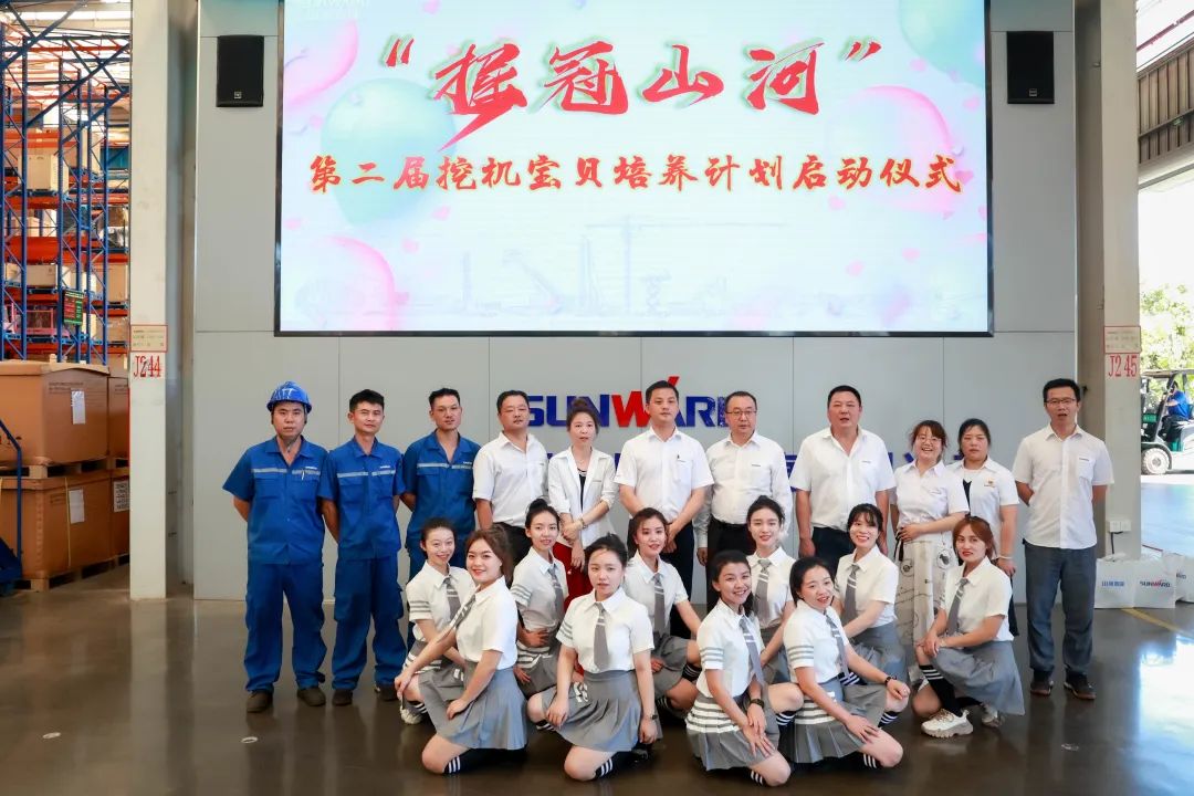 又酷又辣又炫！GA黄金甲智能第二届挖机宝贝来了