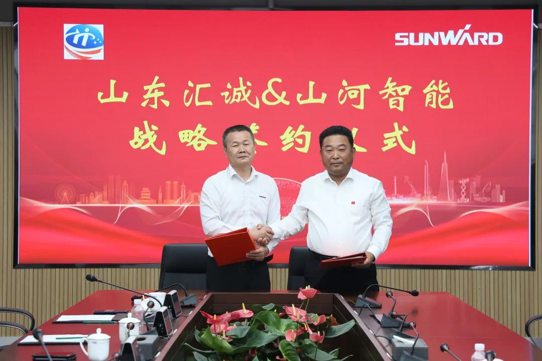携手山东汇诚助力我国港口建设！GA黄金甲智能港口抓料机成功批量交付