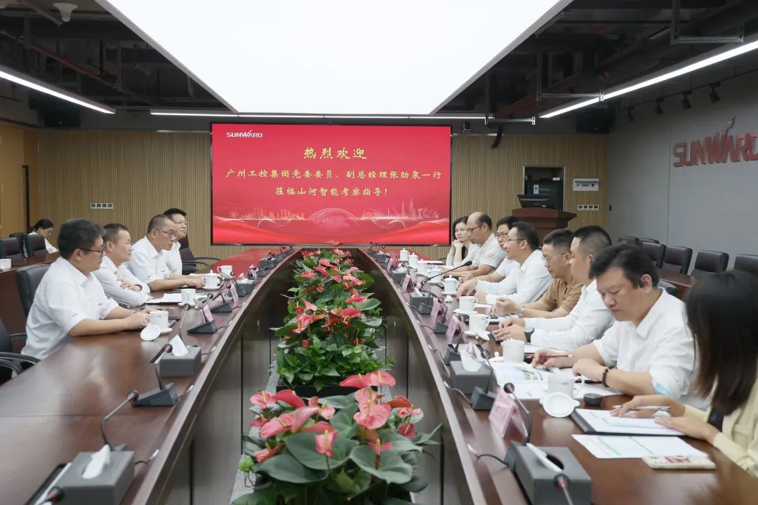 广州工控副总经理张劲泉调研GA黄金甲智能