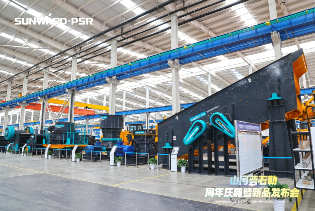 聚变革新，价值引领！GA黄金甲普石勒周年庆典暨新品发布会成功举行