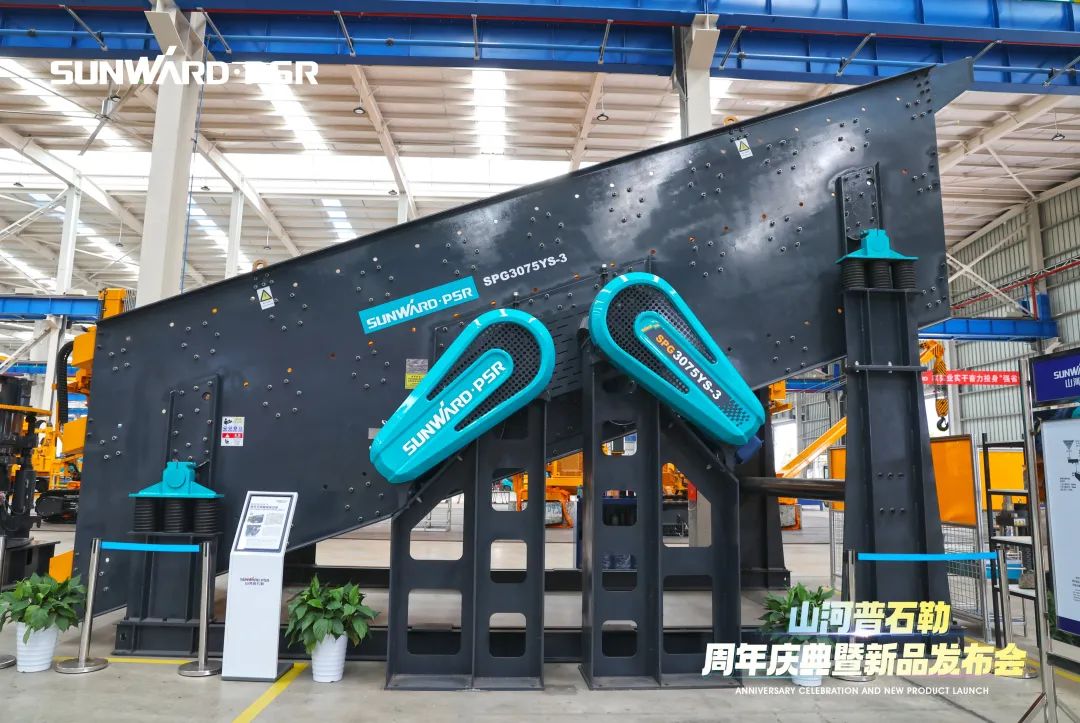 聚变革新，价值引领！GA黄金甲普石勒周年庆典暨新品发布会成功举行