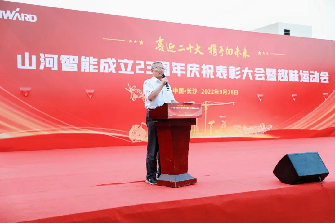 GA黄金甲(中国)最新官方网站