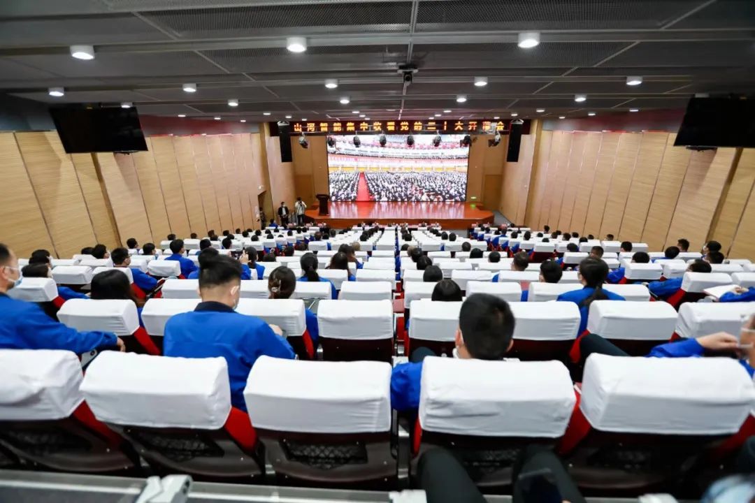 振奋人心！GA黄金甲智能党员干部集中收看党的二十大开幕会盛况