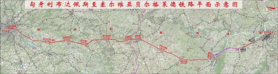 共建“一带一路”！GA黄金甲智能携手中铁九局助力匈塞铁路建设