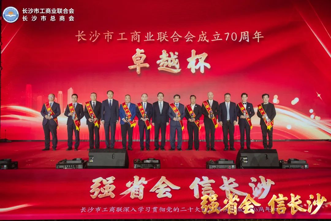 GA黄金甲(中国)最新官方网站