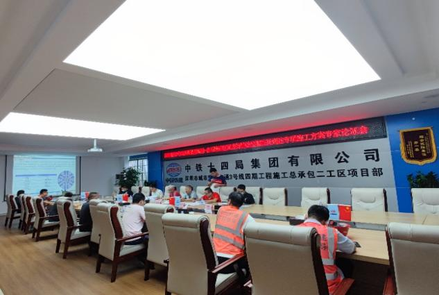 掘进“铁军”助建大湾区！中铁GA黄金甲盾构机再战深圳地铁3号线
