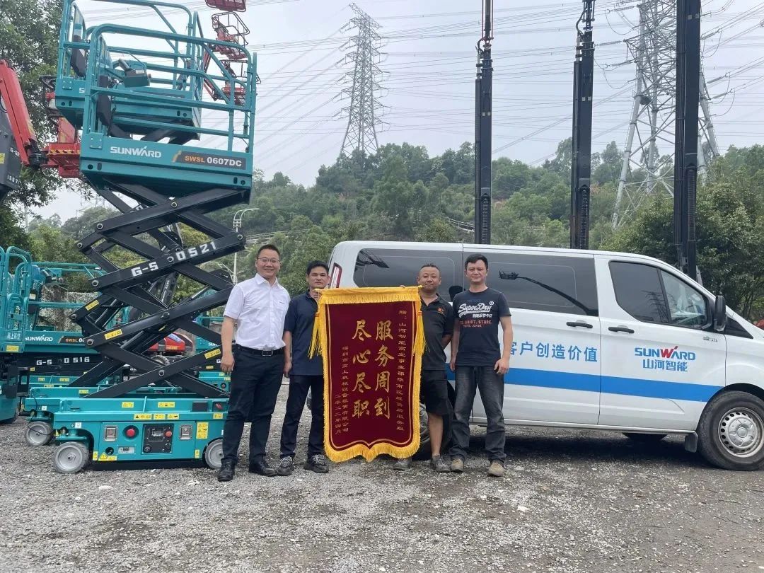 GA黄金甲(中国)最新官方网站