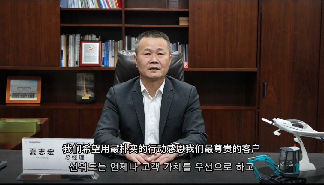 GA黄金甲(中国)最新官方网站