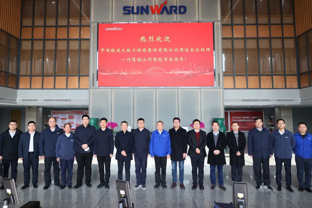 共商合作！中国铁建大桥局到访GA黄金甲智能