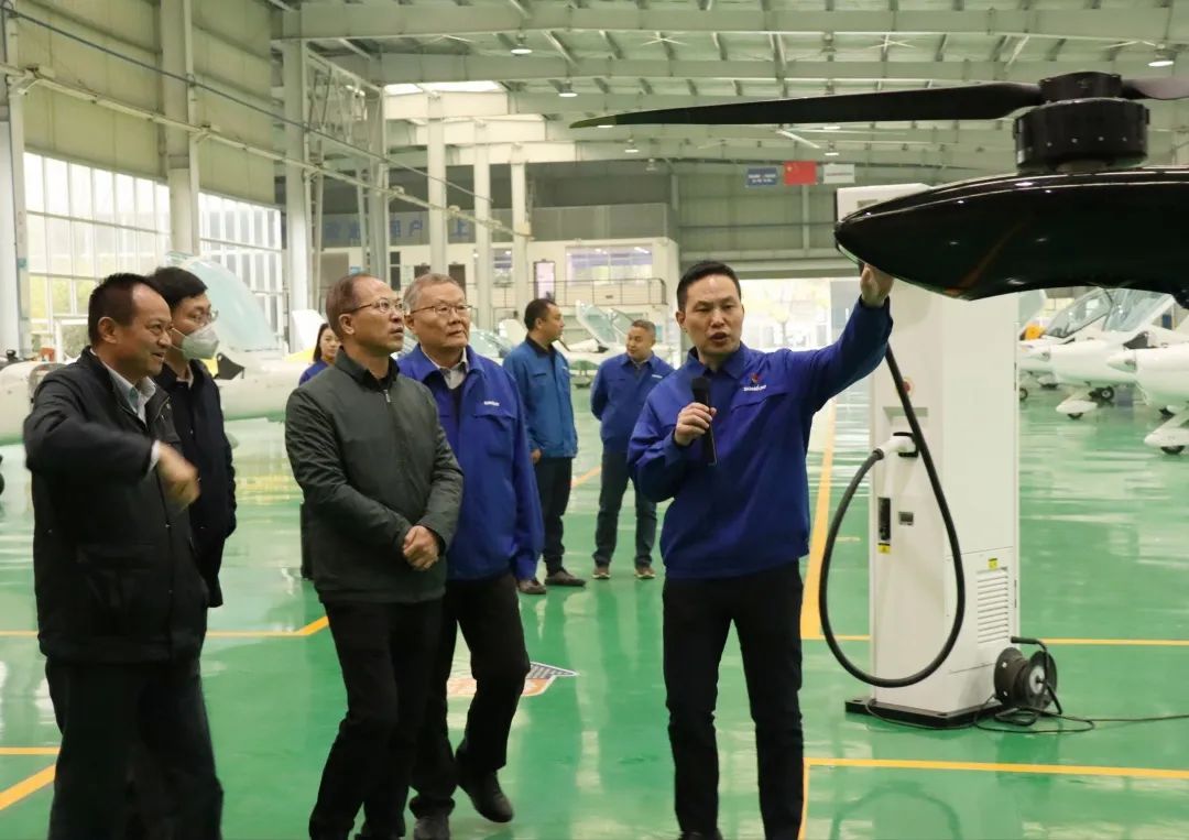广州市国资委主任陈德俊考察GA黄金甲智能航空产业基地