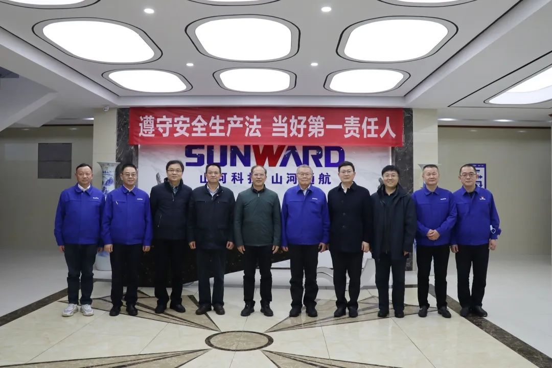 广州市国资委主任陈德俊考察GA黄金甲智能航空产业基地