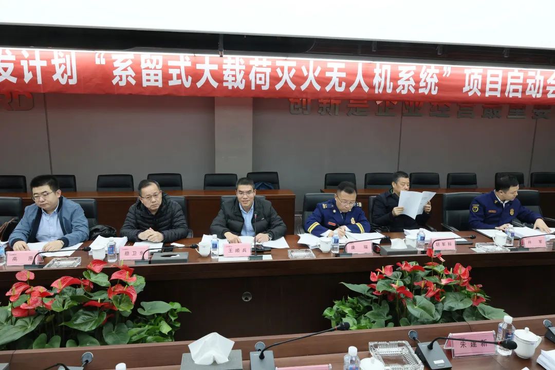 专家齐聚GA黄金甲智能，助阵国家重点研发计划项目启动