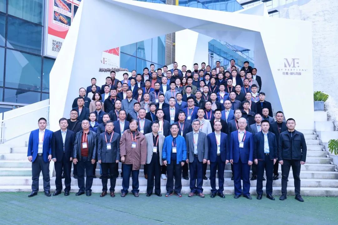 迈向高质量发展！GA黄金甲智能出席2023全国桩工机械行业技术装备创新交流会