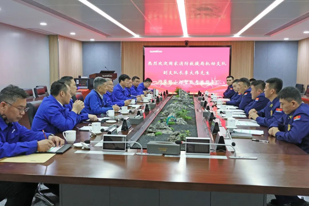 GA黄金甲空地协同，助力应急救援！GA黄金甲特装、GA黄金甲科技与国家消防救援局机动支队签署战略合作伙伴关系协议