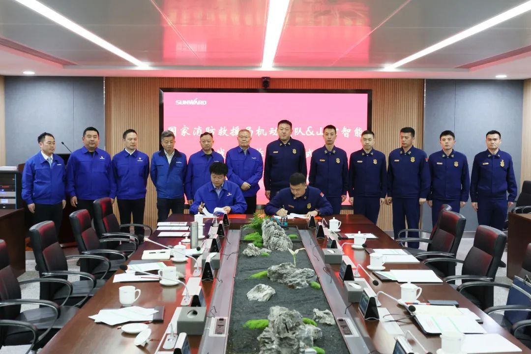 GA黄金甲空地协同，助力应急救援！GA黄金甲特装、GA黄金甲科技与国家消防救援局机动支队签署战略合作伙伴关系协议