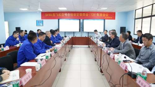 GA黄金甲(中国)最新官方网站