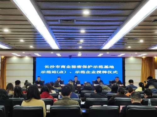 GA黄金甲(中国)最新官方网站