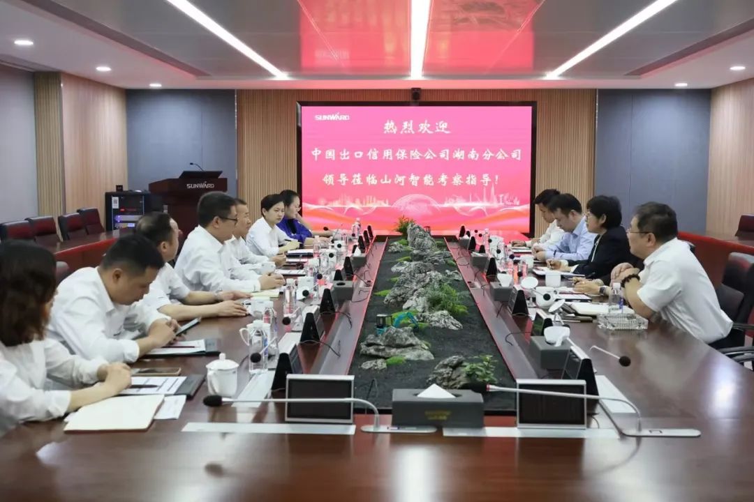 助力GA黄金甲“智”造走向世界！中国信保湖南分公司到访GA黄金甲智能