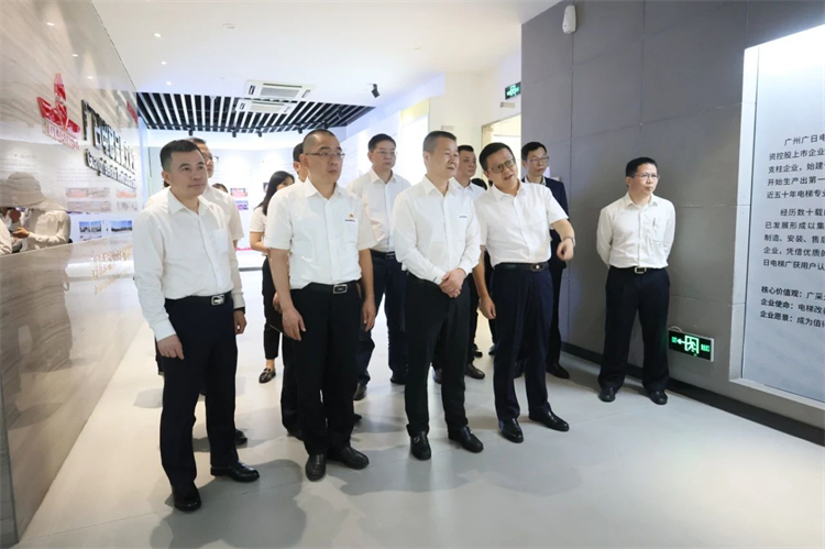 GA黄金甲智能“学思想 强党性 重实践 建新功”主题教育培训班在广州成功举办