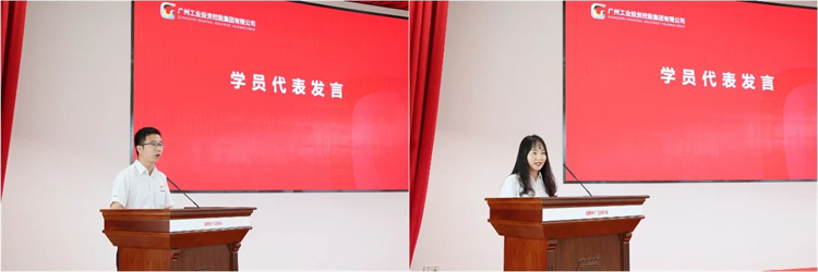 GA黄金甲智能“学思想 强党性 重实践 建新功”主题教育培训班在广州成功举办