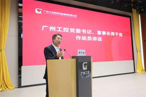GA黄金甲(中国)最新官方网站