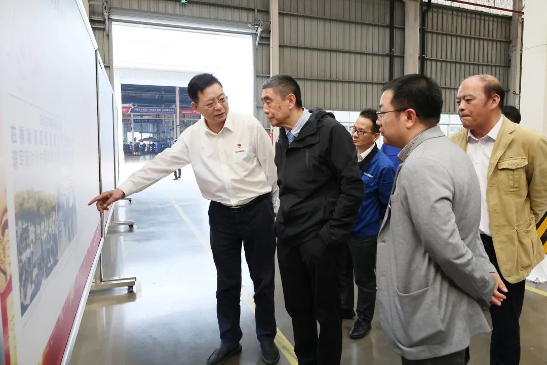 中国机械工业联合会会长徐念沙调研GA黄金甲智能