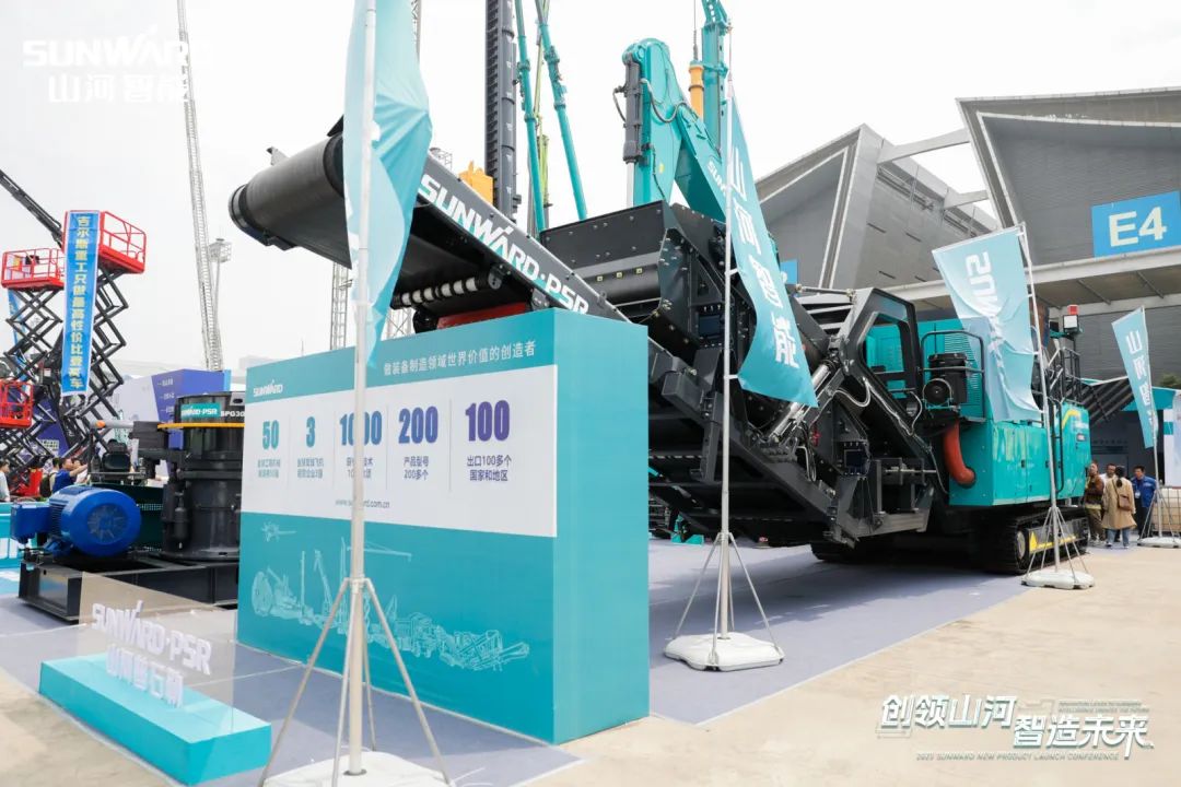 2023 CICEE | GA黄金甲智能亮相2023长沙国际工程机械展！智能化、电动化产品站C位