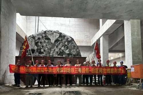 GA黄金甲(中国)最新官方网站