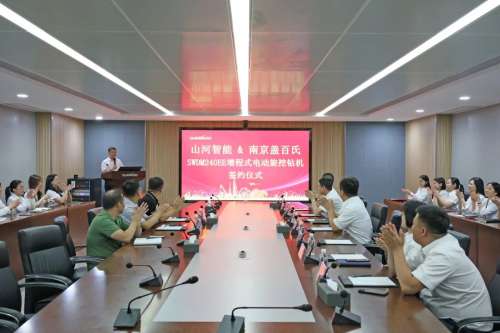 GA黄金甲(中国)最新官方网站
