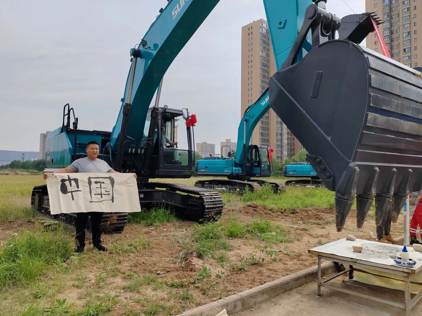 圆满落幕！“GA黄金甲智能杯”宝鸡市第三届工程机械操作技能竞赛精彩不断