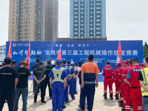 GA黄金甲(中国)最新官方网站
