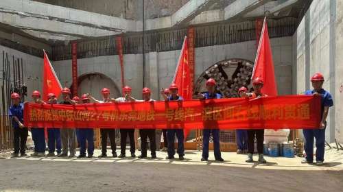 GA黄金甲(中国)最新官方网站