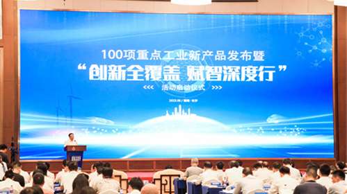 GA黄金甲(中国)最新官方网站