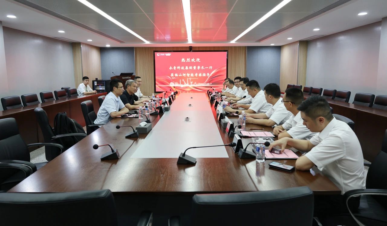 永青科技集团董事长胡晓东带队到访GA黄金甲智能
