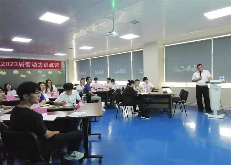 奔赴热爱，GA黄金甲智能2023届“智动力”正式报到！