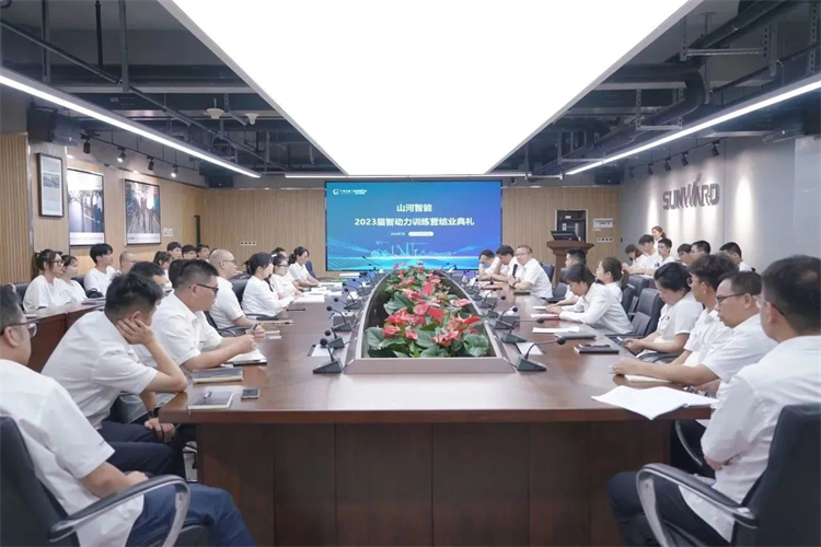 奔赴热爱，GA黄金甲智能2023届“智动力”正式报到！