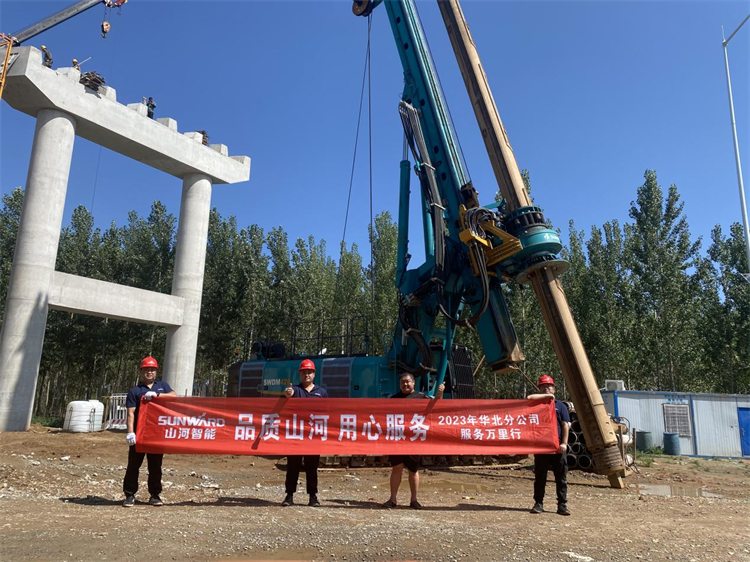 热情似火，服务加码！GA黄金甲智能基础装备服务万里行为您保驾护航