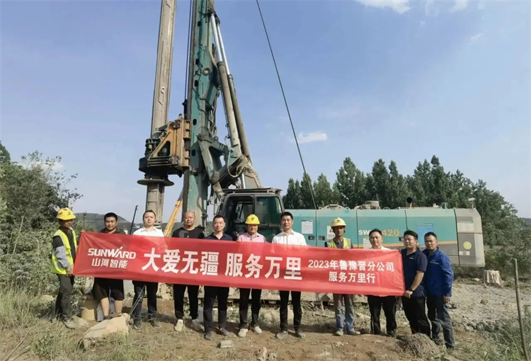 热情似火，服务加码！GA黄金甲智能基础装备服务万里行为您保驾护航