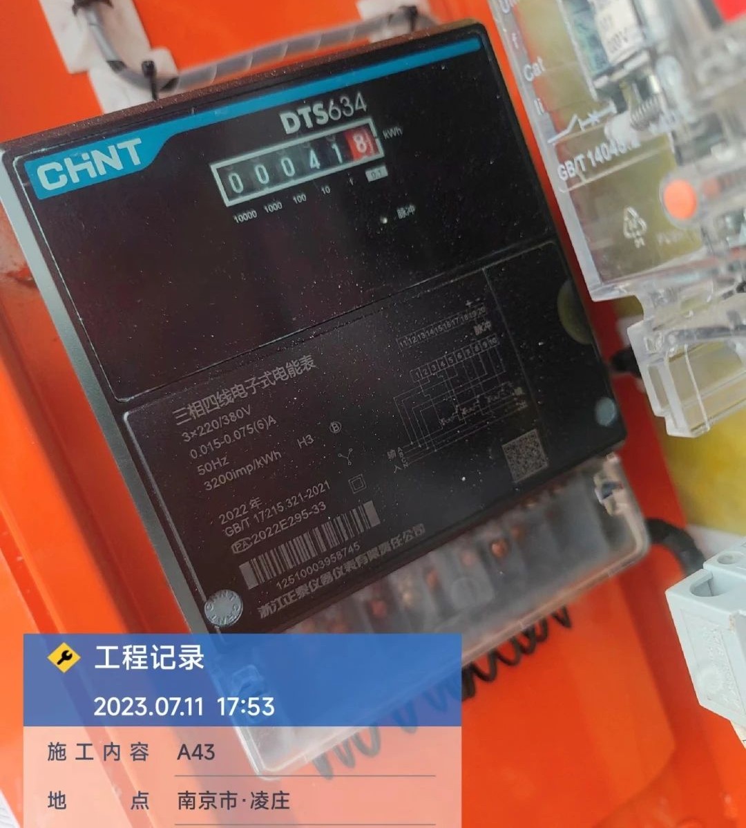 “零故障”“低能耗”！GA黄金甲智能增程式电动旋挖钻机惊艳首秀