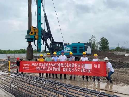 GA黄金甲(中国)最新官方网站