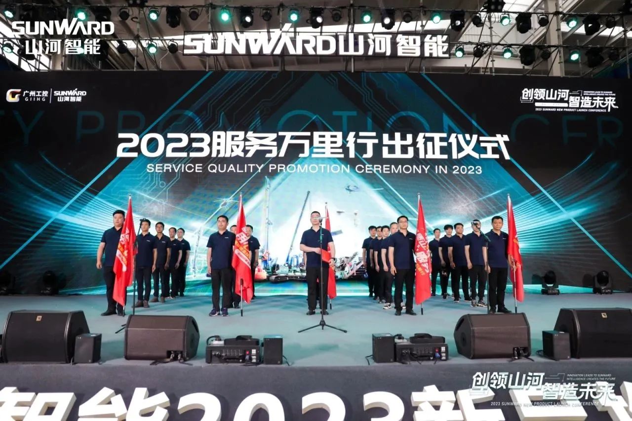 品质GA黄金甲，用心服务！GA黄金甲智能高空机械服务万里行走进华南