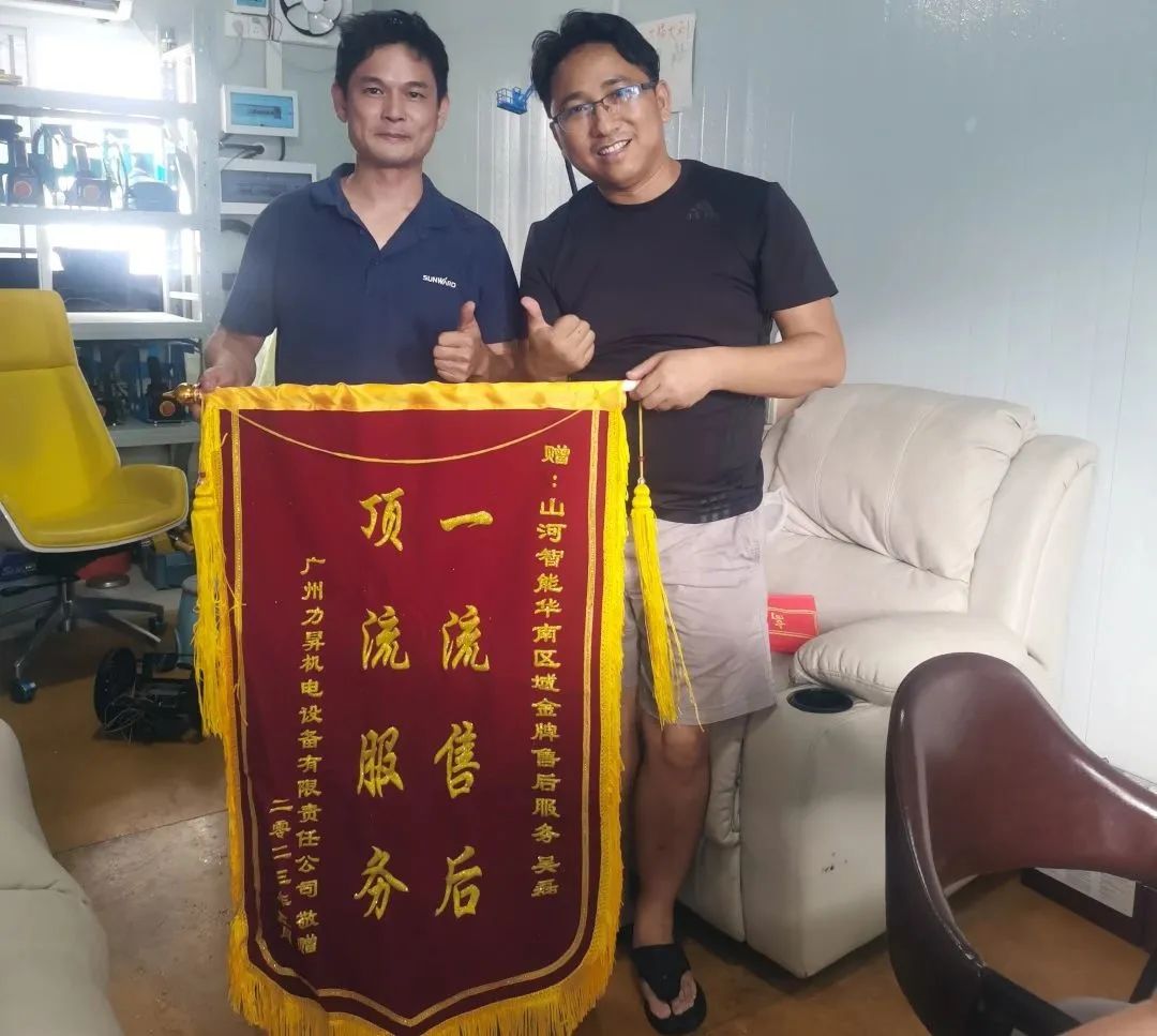 品质GA黄金甲，用心服务！GA黄金甲智能高空机械服务万里行走进华南
